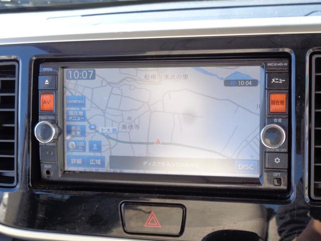 メモリーナビ♪フルセグＴＶ＆ブルートゥース対応です♪