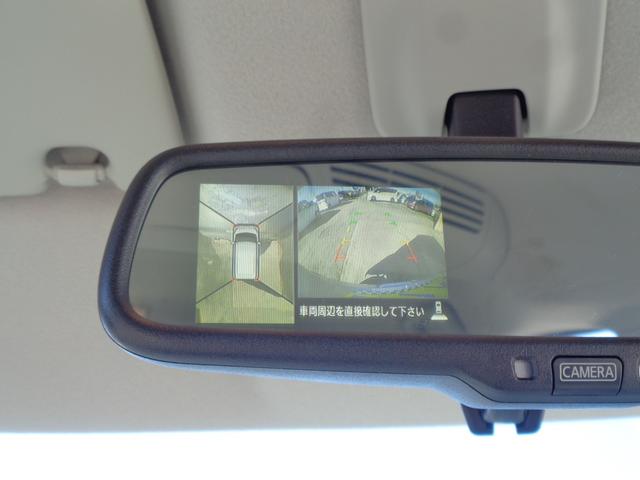 アラウンドビューカメラ♪