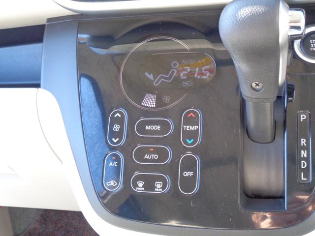オートエアコン♪