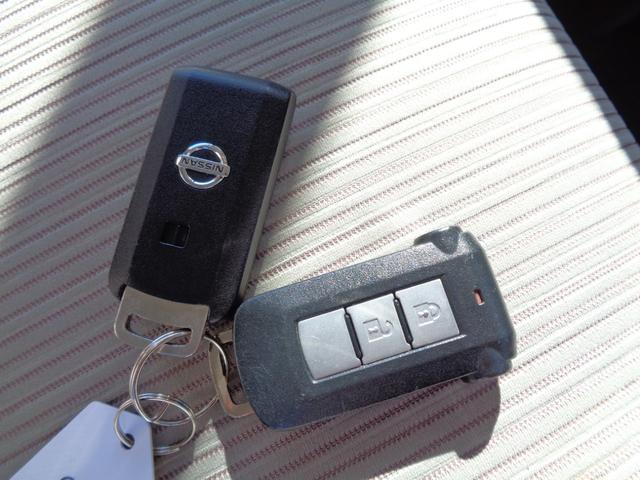 スマートキー♪