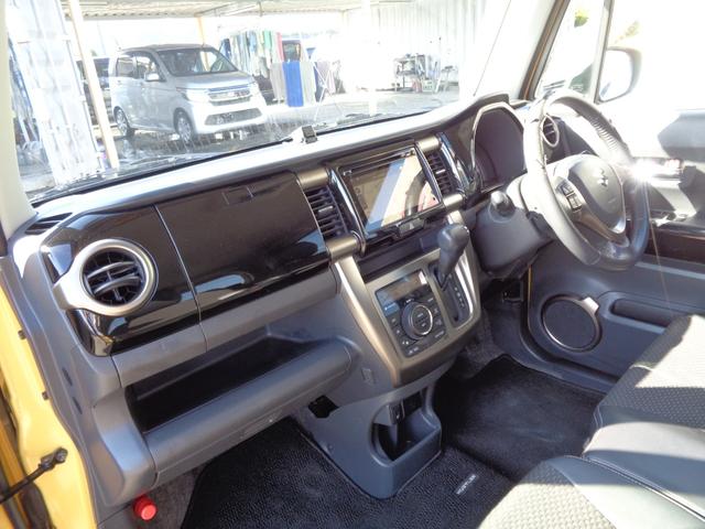 ハスラー ＪスタイルＩＩ　後期型　デュアルカメラブレーキサポート　メモリーナビ　ＣＤ　ＤＶＤ　ＡＵＸ　ＵＳＢ　フルセグＴＶ　ブルートゥース　マルチビューカメラ　ビルトインＥＴＣ　ＨＩＤオートヘッドライト　ＬＥＤフォグライト（24枚目）