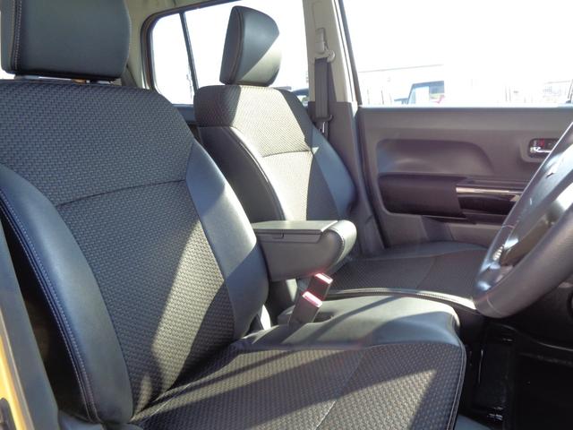 ハスラー ＪスタイルＩＩ　後期型　デュアルカメラブレーキサポート　メモリーナビ　ＣＤ　ＤＶＤ　ＡＵＸ　ＵＳＢ　フルセグＴＶ　ブルートゥース　マルチビューカメラ　ビルトインＥＴＣ　ＨＩＤオートヘッドライト　ＬＥＤフォグライト（26枚目）