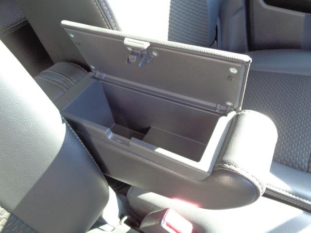 ハスラー ＪスタイルＩＩ　後期型　デュアルカメラブレーキサポート　メモリーナビ　ＣＤ　ＤＶＤ　ＡＵＸ　ＵＳＢ　フルセグＴＶ　ブルートゥース　マルチビューカメラ　ビルトインＥＴＣ　ＨＩＤオートヘッドライト　ＬＥＤフォグライト（28枚目）