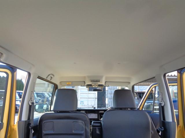 ハスラー ＪスタイルＩＩ　後期型　デュアルカメラブレーキサポート　メモリーナビ　ＣＤ　ＤＶＤ　ＡＵＸ　ＵＳＢ　フルセグＴＶ　ブルートゥース　マルチビューカメラ　ビルトインＥＴＣ　ＨＩＤオートヘッドライト　ＬＥＤフォグライト（37枚目）