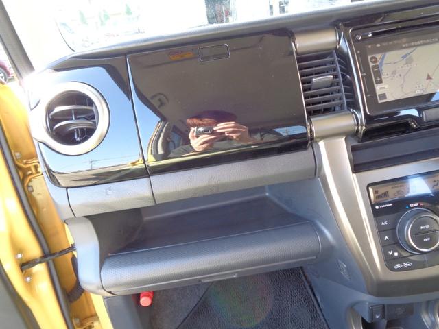 ハスラー ＪスタイルＩＩ　後期型　デュアルカメラブレーキサポート　メモリーナビ　ＣＤ　ＤＶＤ　ＡＵＸ　ＵＳＢ　フルセグＴＶ　ブルートゥース　マルチビューカメラ　ビルトインＥＴＣ　ＨＩＤオートヘッドライト　ＬＥＤフォグライト（43枚目）