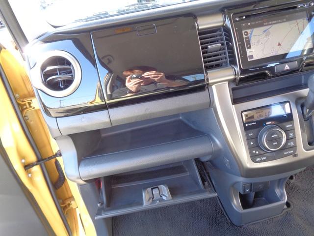 ハスラー ＪスタイルＩＩ　後期型　デュアルカメラブレーキサポート　メモリーナビ　ＣＤ　ＤＶＤ　ＡＵＸ　ＵＳＢ　フルセグＴＶ　ブルートゥース　マルチビューカメラ　ビルトインＥＴＣ　ＨＩＤオートヘッドライト　ＬＥＤフォグライト（45枚目）