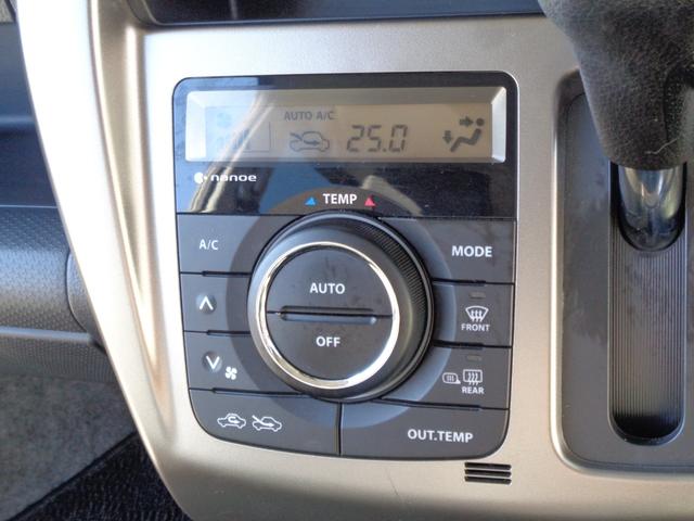 ハスラー ＪスタイルＩＩ　後期型　デュアルカメラブレーキサポート　メモリーナビ　ＣＤ　ＤＶＤ　ＡＵＸ　ＵＳＢ　フルセグＴＶ　ブルートゥース　マルチビューカメラ　ビルトインＥＴＣ　ＨＩＤオートヘッドライト　ＬＥＤフォグライト（49枚目）