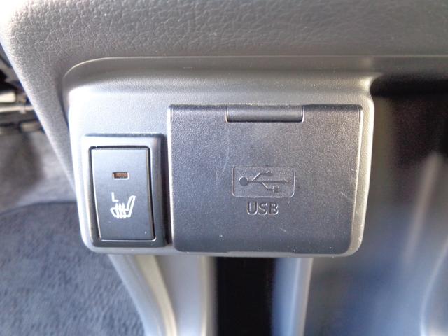 ハスラー ＪスタイルＩＩ　後期型　デュアルカメラブレーキサポート　メモリーナビ　ＣＤ　ＤＶＤ　ＡＵＸ　ＵＳＢ　フルセグＴＶ　ブルートゥース　マルチビューカメラ　ビルトインＥＴＣ　ＨＩＤオートヘッドライト　ＬＥＤフォグライト（52枚目）