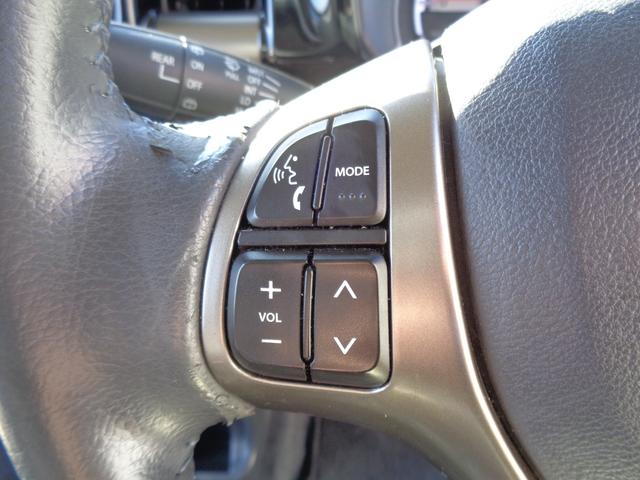 ハスラー ＪスタイルＩＩ　後期型　デュアルカメラブレーキサポート　メモリーナビ　ＣＤ　ＤＶＤ　ＡＵＸ　ＵＳＢ　フルセグＴＶ　ブルートゥース　マルチビューカメラ　ビルトインＥＴＣ　ＨＩＤオートヘッドライト　ＬＥＤフォグライト（54枚目）