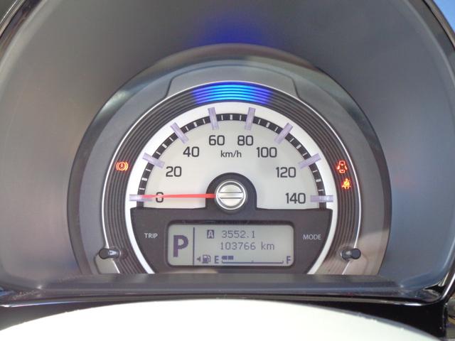 ハスラー ＪスタイルＩＩ　後期型　デュアルカメラブレーキサポート　メモリーナビ　ＣＤ　ＤＶＤ　ＡＵＸ　ＵＳＢ　フルセグＴＶ　ブルートゥース　マルチビューカメラ　ビルトインＥＴＣ　ＨＩＤオートヘッドライト　ＬＥＤフォグライト（55枚目）