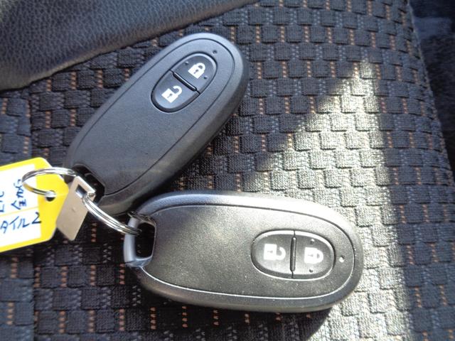 ハスラー ＪスタイルＩＩ　後期型　デュアルカメラブレーキサポート　メモリーナビ　ＣＤ　ＤＶＤ　ＡＵＸ　ＵＳＢ　フルセグＴＶ　ブルートゥース　マルチビューカメラ　ビルトインＥＴＣ　ＨＩＤオートヘッドライト　ＬＥＤフォグライト（61枚目）