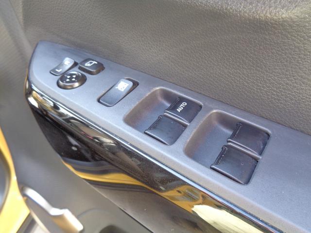 ハスラー ＪスタイルＩＩ　後期型　デュアルカメラブレーキサポート　メモリーナビ　ＣＤ　ＤＶＤ　ＡＵＸ　ＵＳＢ　フルセグＴＶ　ブルートゥース　マルチビューカメラ　ビルトインＥＴＣ　ＨＩＤオートヘッドライト　ＬＥＤフォグライト（62枚目）