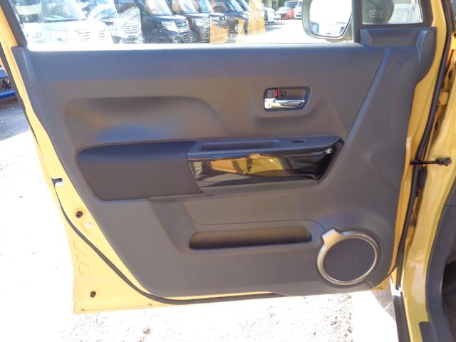 ハスラー ＪスタイルＩＩ　後期型　デュアルカメラブレーキサポート　メモリーナビ　ＣＤ　ＤＶＤ　ＡＵＸ　ＵＳＢ　フルセグＴＶ　ブルートゥース　マルチビューカメラ　ビルトインＥＴＣ　ＨＩＤオートヘッドライト　ＬＥＤフォグライト（65枚目）