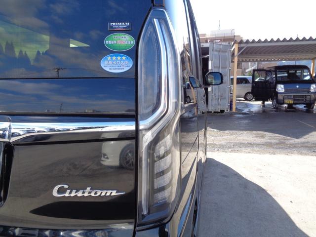 Ｎ－ＢＯＸカスタム Ｇ・Ｌターボホンダセンシング　４ＷＤ　メモリーナビ　ＣＤ　ＤＶＤ　ＳＤ　ＵＳＢ　フルセグ　ブルートゥース　バックカメラ　ビルトインＥＴＣ　ハーフレザーシート　ＬＥＤオートヘッドライト　ＬＥＤフォグ　前後ドラレコ　ＬＫＡＳクルコン（22枚目）