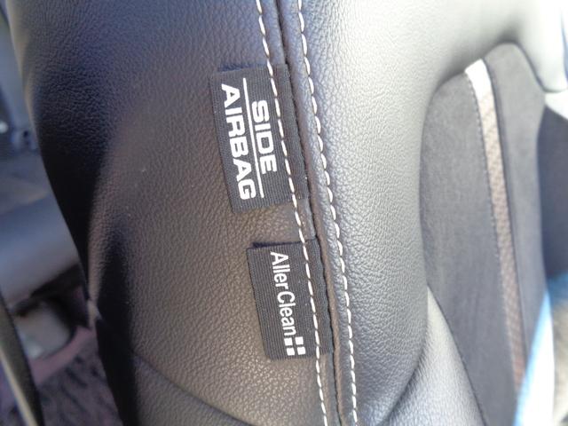 Ｎ－ＢＯＸカスタム Ｇ・Ｌターボホンダセンシング　４ＷＤ　メモリーナビ　ＣＤ　ＤＶＤ　ＳＤ　ＵＳＢ　フルセグ　ブルートゥース　バックカメラ　ビルトインＥＴＣ　ハーフレザーシート　ＬＥＤオートヘッドライト　ＬＥＤフォグ　前後ドラレコ　ＬＫＡＳクルコン（28枚目）