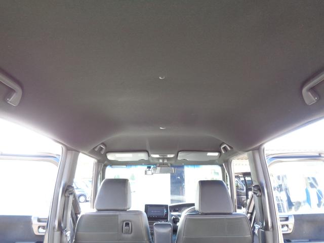 Ｎ－ＢＯＸカスタム Ｇ・Ｌターボホンダセンシング　４ＷＤ　メモリーナビ　ＣＤ　ＤＶＤ　ＳＤ　ＵＳＢ　フルセグ　ブルートゥース　バックカメラ　ビルトインＥＴＣ　ハーフレザーシート　ＬＥＤオートヘッドライト　ＬＥＤフォグ　前後ドラレコ　ＬＫＡＳクルコン（41枚目）