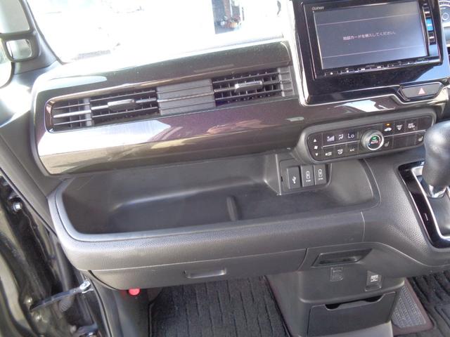 Ｎ－ＢＯＸカスタム Ｇ・Ｌターボホンダセンシング　４ＷＤ　メモリーナビ　ＣＤ　ＤＶＤ　ＳＤ　ＵＳＢ　フルセグ　ブルートゥース　バックカメラ　ビルトインＥＴＣ　ハーフレザーシート　ＬＥＤオートヘッドライト　ＬＥＤフォグ　前後ドラレコ　ＬＫＡＳクルコン（46枚目）