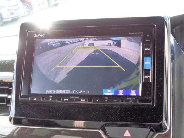 Ｎ－ＢＯＸカスタム Ｇ・Ｌターボホンダセンシング　４ＷＤ　メモリーナビ　ＣＤ　ＤＶＤ　ＳＤ　ＵＳＢ　フルセグ　ブルートゥース　バックカメラ　ビルトインＥＴＣ　ハーフレザーシート　ＬＥＤオートヘッドライト　ＬＥＤフォグ　前後ドラレコ　ＬＫＡＳクルコン（52枚目）