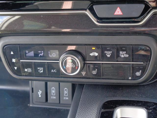 Ｎ－ＢＯＸカスタム Ｇ・Ｌターボホンダセンシング　４ＷＤ　メモリーナビ　ＣＤ　ＤＶＤ　ＳＤ　ＵＳＢ　フルセグ　ブルートゥース　バックカメラ　ビルトインＥＴＣ　ハーフレザーシート　ＬＥＤオートヘッドライト　ＬＥＤフォグ　前後ドラレコ　ＬＫＡＳクルコン（53枚目）