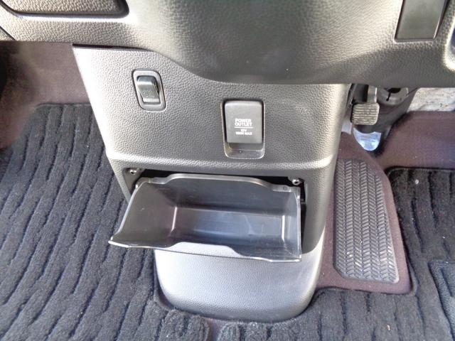 Ｎ－ＢＯＸカスタム Ｇ・Ｌターボホンダセンシング　４ＷＤ　メモリーナビ　ＣＤ　ＤＶＤ　ＳＤ　ＵＳＢ　フルセグ　ブルートゥース　バックカメラ　ビルトインＥＴＣ　ハーフレザーシート　ＬＥＤオートヘッドライト　ＬＥＤフォグ　前後ドラレコ　ＬＫＡＳクルコン（55枚目）