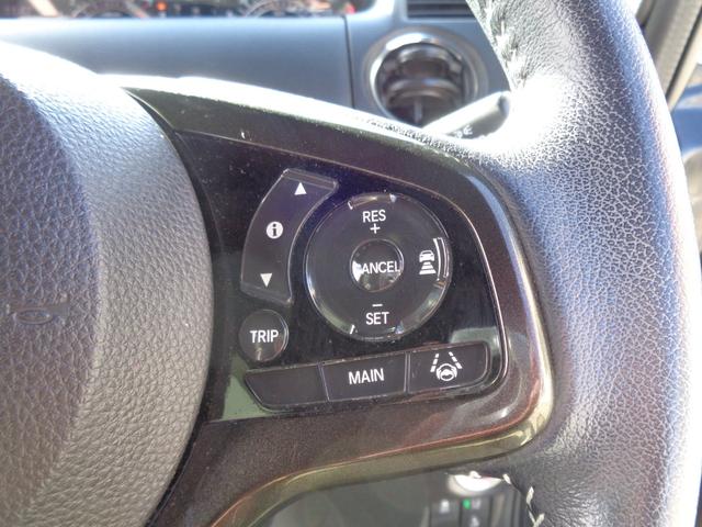 Ｎ－ＢＯＸカスタム Ｇ・Ｌターボホンダセンシング　４ＷＤ　メモリーナビ　ＣＤ　ＤＶＤ　ＳＤ　ＵＳＢ　フルセグ　ブルートゥース　バックカメラ　ビルトインＥＴＣ　ハーフレザーシート　ＬＥＤオートヘッドライト　ＬＥＤフォグ　前後ドラレコ　ＬＫＡＳクルコン（61枚目）