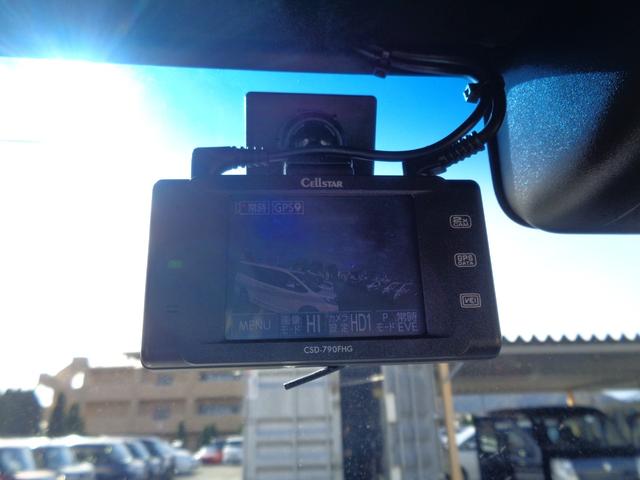 Ｎ－ＢＯＸカスタム Ｇ・Ｌターボホンダセンシング　４ＷＤ　メモリーナビ　ＣＤ　ＤＶＤ　ＳＤ　ＵＳＢ　フルセグ　ブルートゥース　バックカメラ　ビルトインＥＴＣ　ハーフレザーシート　ＬＥＤオートヘッドライト　ＬＥＤフォグ　前後ドラレコ　ＬＫＡＳクルコン（65枚目）