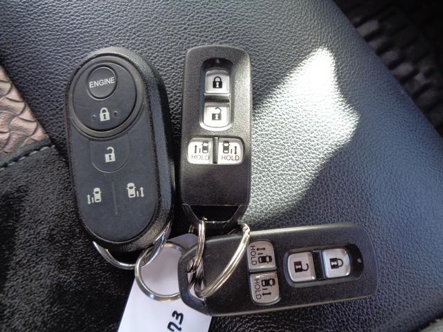 Ｎ－ＢＯＸカスタム Ｇ・Ｌターボホンダセンシング　４ＷＤ　メモリーナビ　ＣＤ　ＤＶＤ　ＳＤ　ＵＳＢ　フルセグ　ブルートゥース　バックカメラ　ビルトインＥＴＣ　ハーフレザーシート　ＬＥＤオートヘッドライト　ＬＥＤフォグ　前後ドラレコ　ＬＫＡＳクルコン（67枚目）