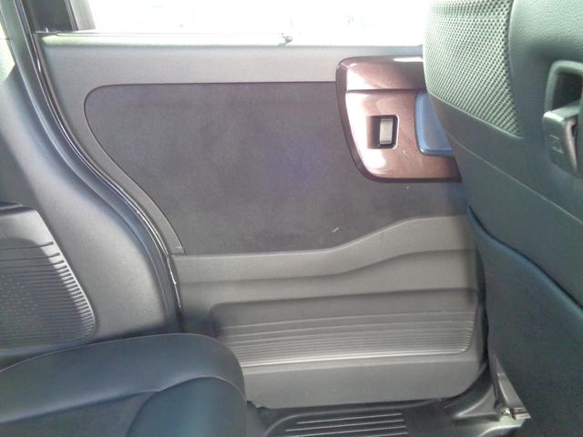 Ｎ－ＢＯＸカスタム Ｇ・Ｌターボホンダセンシング　４ＷＤ　メモリーナビ　ＣＤ　ＤＶＤ　ＳＤ　ＵＳＢ　フルセグ　ブルートゥース　バックカメラ　ビルトインＥＴＣ　ハーフレザーシート　ＬＥＤオートヘッドライト　ＬＥＤフォグ　前後ドラレコ　ＬＫＡＳクルコン（72枚目）