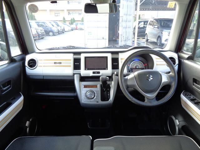 ハスラー Ｘ　レーダーブレーキサポート　ビルトインＥＴＣ　ＨＩＤオートヘッドライト　フォグライト　純正１５インチアルミ　運転席シートヒーター　革ハンドル　プライバシーガラス　ドアバイザー　オートエアコン（25枚目）