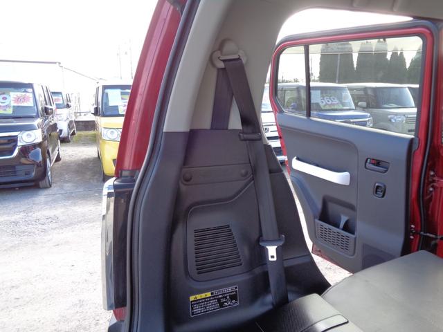 ハスラー Ｘ　レーダーブレーキサポート　ビルトインＥＴＣ　ＨＩＤオートヘッドライト　フォグライト　純正１５インチアルミ　運転席シートヒーター　革ハンドル　プライバシーガラス　ドアバイザー　オートエアコン（37枚目）