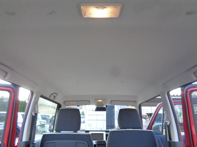 ハスラー Ｘ　レーダーブレーキサポート　ビルトインＥＴＣ　ＨＩＤオートヘッドライト　フォグライト　純正１５インチアルミ　運転席シートヒーター　革ハンドル　プライバシーガラス　ドアバイザー　オートエアコン（39枚目）