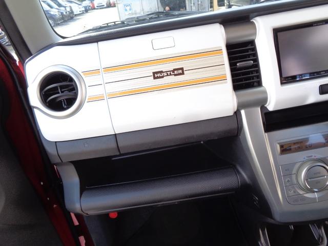 ハスラー Ｘ　レーダーブレーキサポート　ビルトインＥＴＣ　ＨＩＤオートヘッドライト　フォグライト　純正１５インチアルミ　運転席シートヒーター　革ハンドル　プライバシーガラス　ドアバイザー　オートエアコン（45枚目）