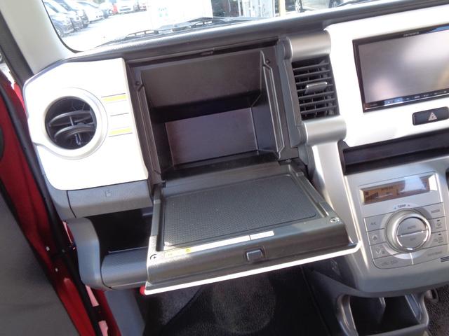 ハスラー Ｘ　レーダーブレーキサポート　ビルトインＥＴＣ　ＨＩＤオートヘッドライト　フォグライト　純正１５インチアルミ　運転席シートヒーター　革ハンドル　プライバシーガラス　ドアバイザー　オートエアコン（46枚目）