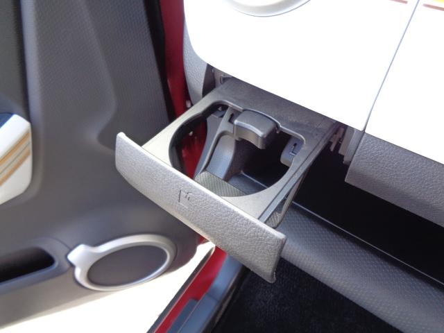 ハスラー Ｘ　レーダーブレーキサポート　ビルトインＥＴＣ　ＨＩＤオートヘッドライト　フォグライト　純正１５インチアルミ　運転席シートヒーター　革ハンドル　プライバシーガラス　ドアバイザー　オートエアコン（47枚目）