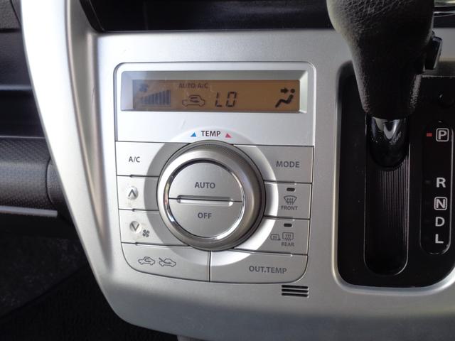 ハスラー Ｘ　レーダーブレーキサポート　ビルトインＥＴＣ　ＨＩＤオートヘッドライト　フォグライト　純正１５インチアルミ　運転席シートヒーター　革ハンドル　プライバシーガラス　ドアバイザー　オートエアコン（50枚目）