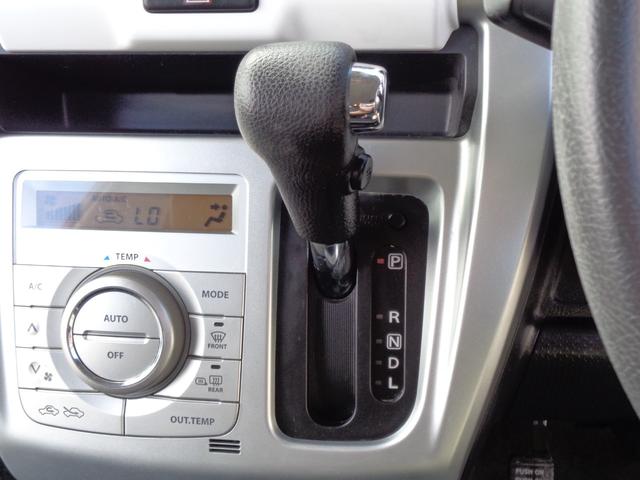 ハスラー Ｘ　レーダーブレーキサポート　ビルトインＥＴＣ　ＨＩＤオートヘッドライト　フォグライト　純正１５インチアルミ　運転席シートヒーター　革ハンドル　プライバシーガラス　ドアバイザー　オートエアコン（51枚目）