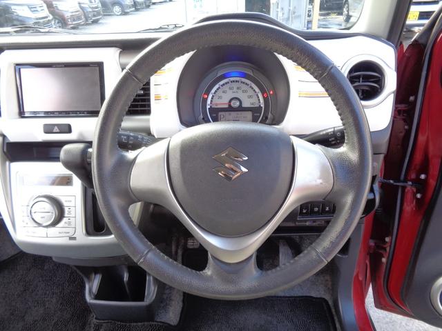 ハスラー Ｘ　レーダーブレーキサポート　ビルトインＥＴＣ　ＨＩＤオートヘッドライト　フォグライト　純正１５インチアルミ　運転席シートヒーター　革ハンドル　プライバシーガラス　ドアバイザー　オートエアコン（53枚目）