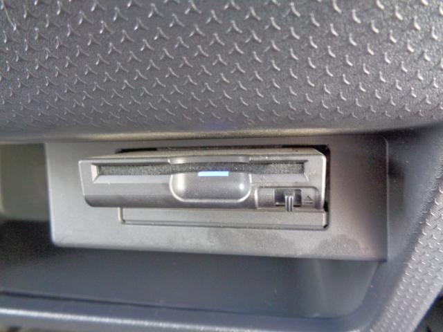 ハスラー Ｘ　レーダーブレーキサポート　ビルトインＥＴＣ　ＨＩＤオートヘッドライト　フォグライト　純正１５インチアルミ　運転席シートヒーター　革ハンドル　プライバシーガラス　ドアバイザー　オートエアコン（57枚目）