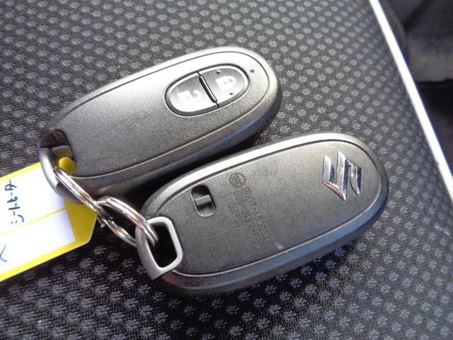 ハスラー Ｘ　レーダーブレーキサポート　ビルトインＥＴＣ　ＨＩＤオートヘッドライト　フォグライト　純正１５インチアルミ　運転席シートヒーター　革ハンドル　プライバシーガラス　ドアバイザー　オートエアコン（58枚目）