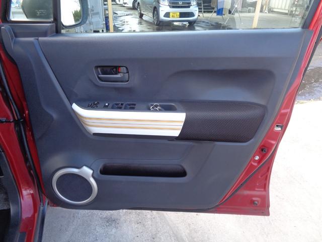 ハスラー Ｘ　レーダーブレーキサポート　ビルトインＥＴＣ　ＨＩＤオートヘッドライト　フォグライト　純正１５インチアルミ　運転席シートヒーター　革ハンドル　プライバシーガラス　ドアバイザー　オートエアコン（60枚目）
