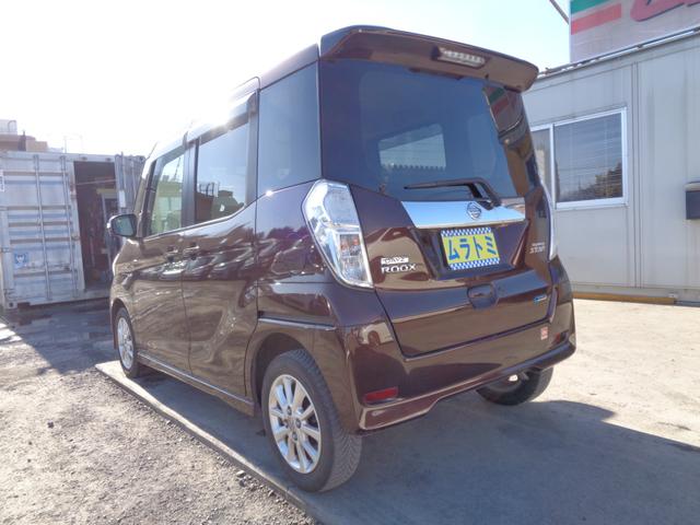 デイズルークス ハイウェイスター　Ｘ　１オーナー車　メモリーナビ　ＣＤ　ＤＶＤ　ＳＤ　フルセグＴＶ　ブルートゥース　アラウンドビューカメラ　ＥＴＣ　左パワースライドドア　ＨＩＤヘッドライト　フォグライト　革ハンドル　純正１４インチアルミ（8枚目）