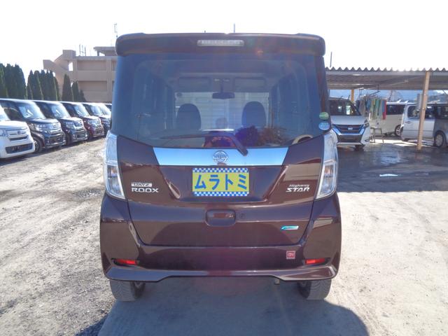 デイズルークス ハイウェイスター　Ｘ　１オーナー車　メモリーナビ　ＣＤ　ＤＶＤ　ＳＤ　フルセグＴＶ　ブルートゥース　アラウンドビューカメラ　ＥＴＣ　左パワースライドドア　ＨＩＤヘッドライト　フォグライト　革ハンドル　純正１４インチアルミ（9枚目）