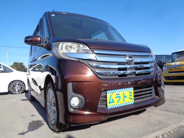 デイズルークス ハイウェイスター　Ｘ　１オーナー車　メモリーナビ　ＣＤ　ＤＶＤ　ＳＤ　フルセグＴＶ　ブルートゥース　アラウンドビューカメラ　ＥＴＣ　左パワースライドドア　ＨＩＤヘッドライト　フォグライト　革ハンドル　純正１４インチアルミ（12枚目）