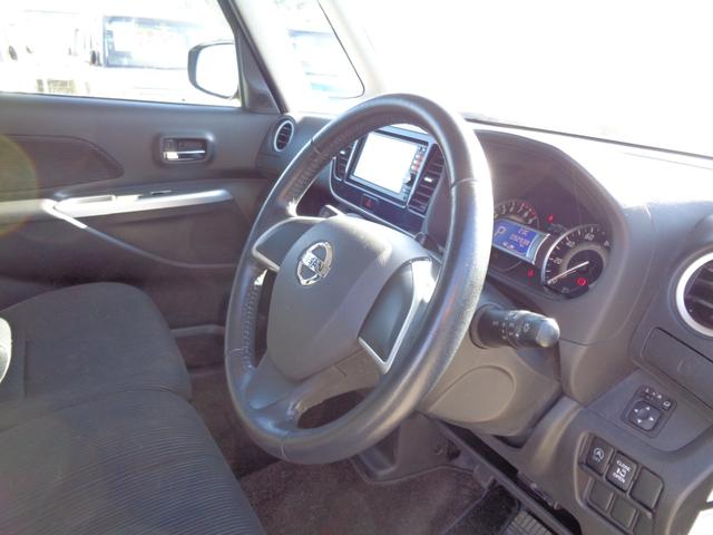 デイズルークス ハイウェイスター　Ｘ　１オーナー車　メモリーナビ　ＣＤ　ＤＶＤ　ＳＤ　フルセグＴＶ　ブルートゥース　アラウンドビューカメラ　ＥＴＣ　左パワースライドドア　ＨＩＤヘッドライト　フォグライト　革ハンドル　純正１４インチアルミ（14枚目）