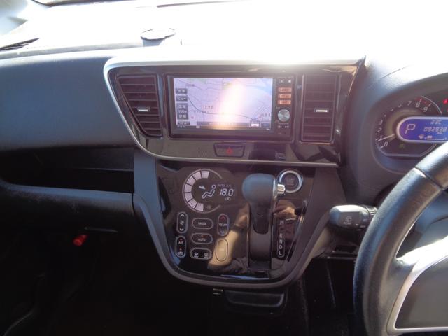 デイズルークス ハイウェイスター　Ｘ　１オーナー車　メモリーナビ　ＣＤ　ＤＶＤ　ＳＤ　フルセグＴＶ　ブルートゥース　アラウンドビューカメラ　ＥＴＣ　左パワースライドドア　ＨＩＤヘッドライト　フォグライト　革ハンドル　純正１４インチアルミ（19枚目）