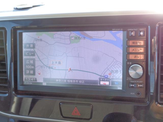 デイズルークス ハイウェイスター　Ｘ　１オーナー車　メモリーナビ　ＣＤ　ＤＶＤ　ＳＤ　フルセグＴＶ　ブルートゥース　アラウンドビューカメラ　ＥＴＣ　左パワースライドドア　ＨＩＤヘッドライト　フォグライト　革ハンドル　純正１４インチアルミ（20枚目）