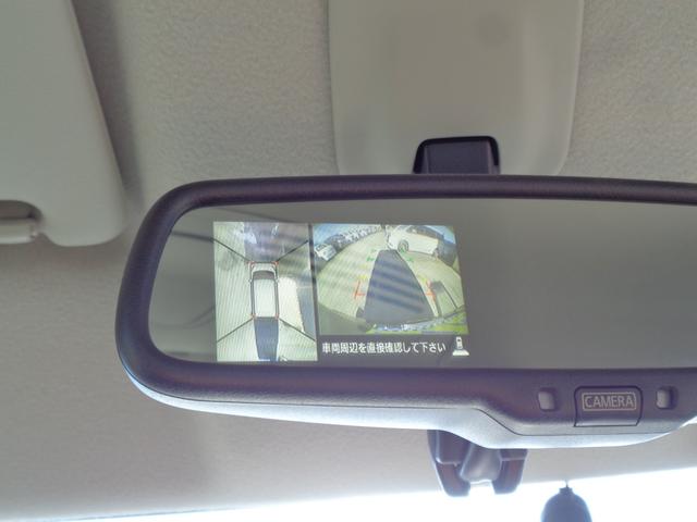 デイズルークス ハイウェイスター　Ｘ　１オーナー車　メモリーナビ　ＣＤ　ＤＶＤ　ＳＤ　フルセグＴＶ　ブルートゥース　アラウンドビューカメラ　ＥＴＣ　左パワースライドドア　ＨＩＤヘッドライト　フォグライト　革ハンドル　純正１４インチアルミ（21枚目）