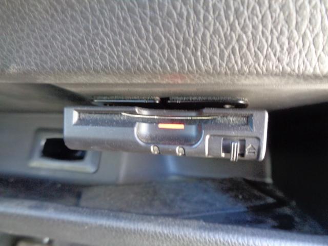 デイズルークス ハイウェイスター　Ｘ　１オーナー車　メモリーナビ　ＣＤ　ＤＶＤ　ＳＤ　フルセグＴＶ　ブルートゥース　アラウンドビューカメラ　ＥＴＣ　左パワースライドドア　ＨＩＤヘッドライト　フォグライト　革ハンドル　純正１４インチアルミ（24枚目）