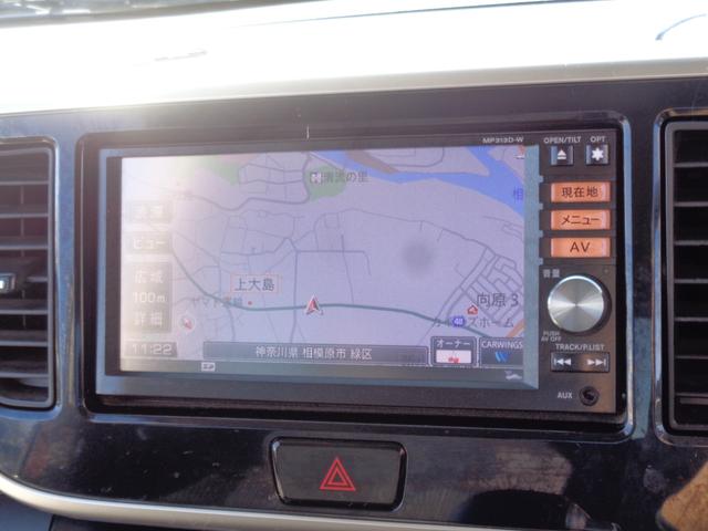 メモリーナビ♪フルセグＴＶ＆ブルートゥース対応です♪