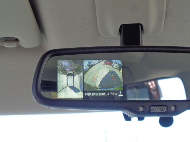 アラウンドビューカメラ♪